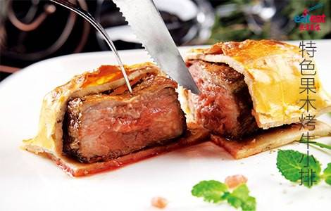 特色果木烤牛小排