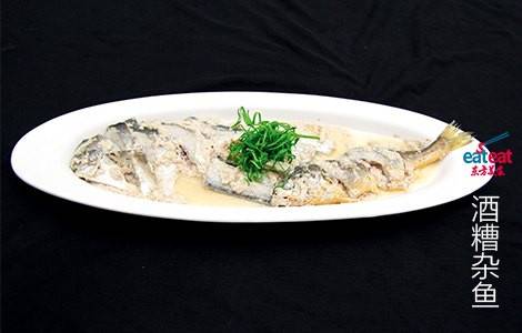 酒糟杂鱼