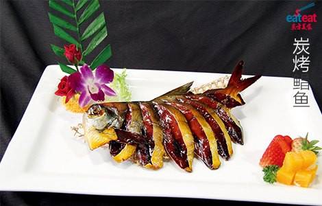 炭烤鲳鱼