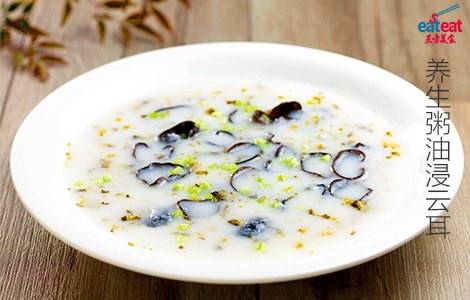 养生粥油浸云耳