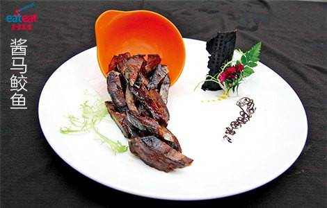 酱马鲛鱼