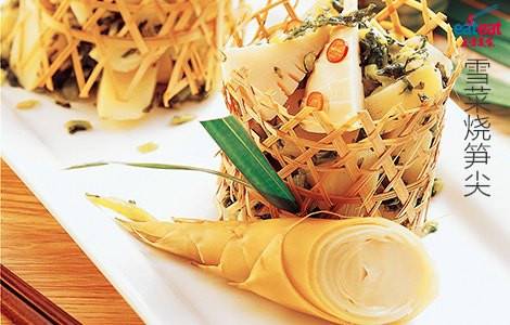 雪菜烧笋尖