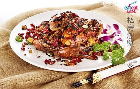私房炒蟹