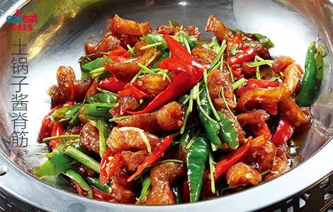 土锅子酱脊筋