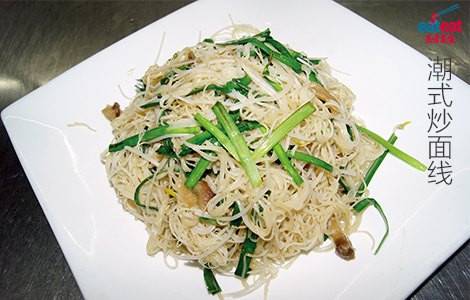 潮式炒面线