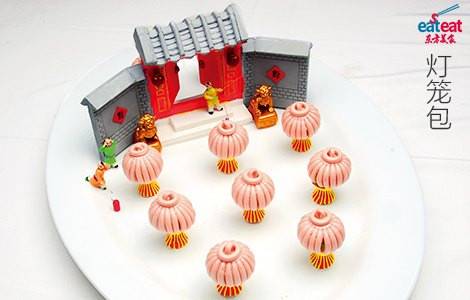 灯笼包