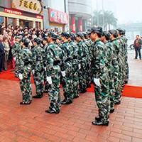 工具:楼面对厨房八承诺