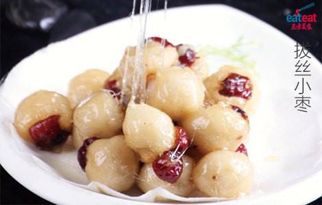 拔丝小枣
