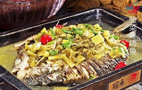 酸菜味烤鱼