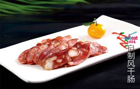 自制风干肠