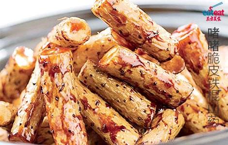 啫啫脆皮铁棍山药