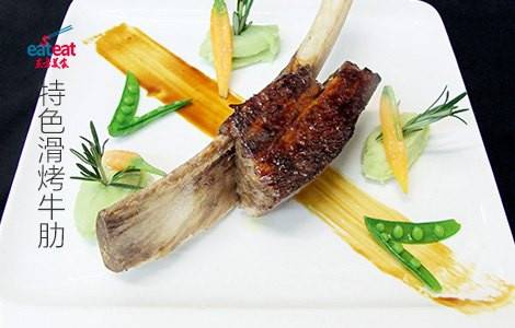 特色滑烤牛肋