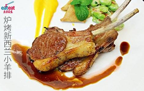 炉烤新西兰小羊排