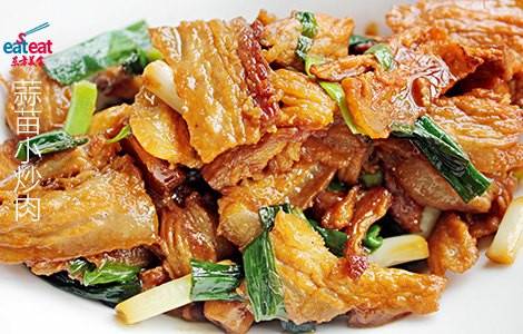 蒜苗小炒肉
