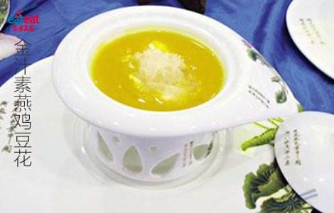 金汁素燕鸡豆花