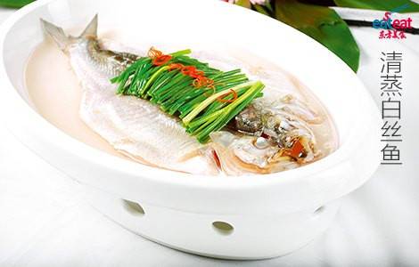 清蒸白丝鱼