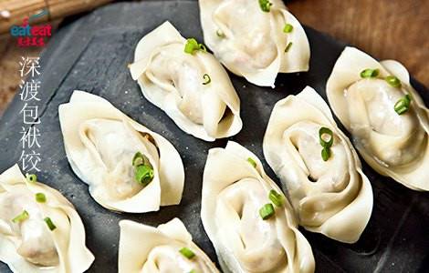 深渡包袱饺