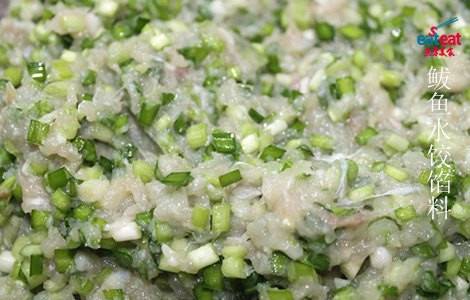 鲅鱼水饺馅料