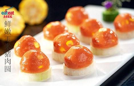 鲜嫩玉米猪肉圆