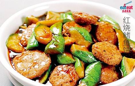 红烧鳍鱼饼