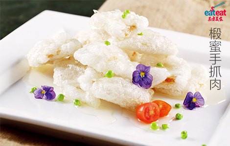 椴蜜手抓肉