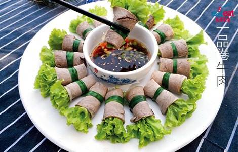 一品卷牛肉