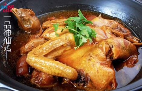 一品神仙鸡