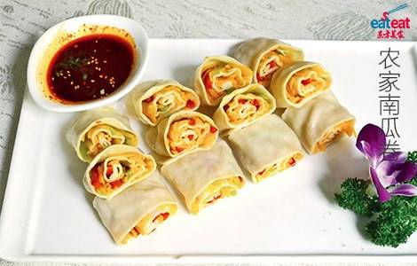 农家南瓜卷