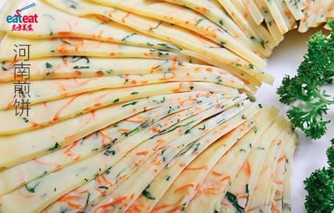 河南煎饼