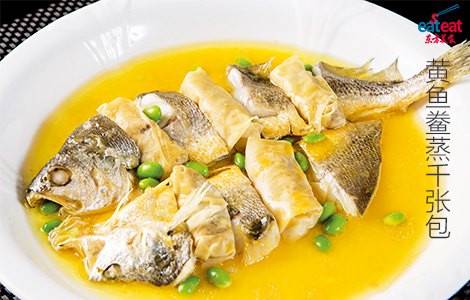黄鱼鲞蒸千张包