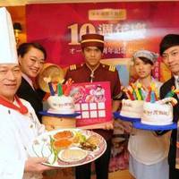 方法:解读公关促销三原则