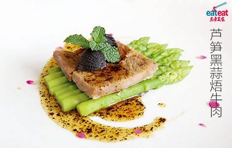 芦笋黑蒜焐牛肉