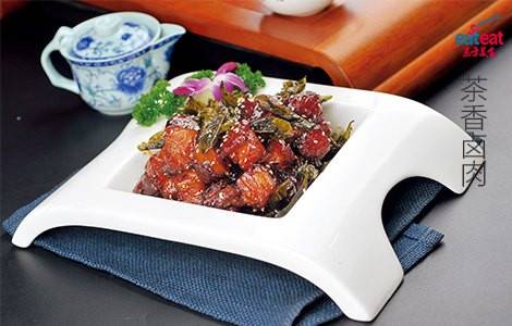 茶香卤肉
