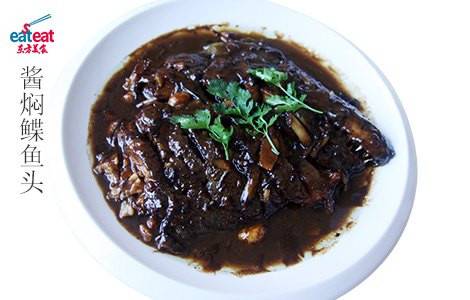 酱焖鲽鱼头