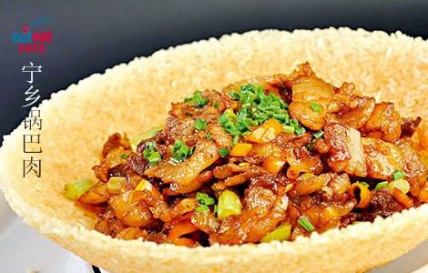 宁乡锅巴肉