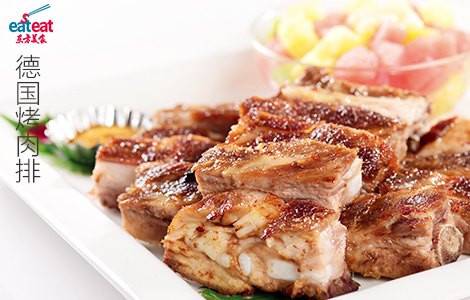 德国烤肉排