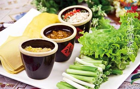外婆渔家菜