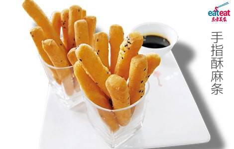 手指酥麻条