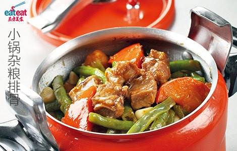 小锅杂粮排骨