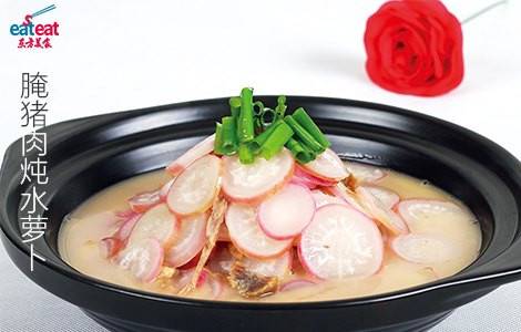 腌猪肉炖水萝卜