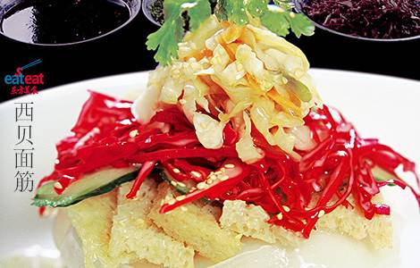 西贝面筋