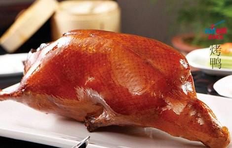 大董烤鸭