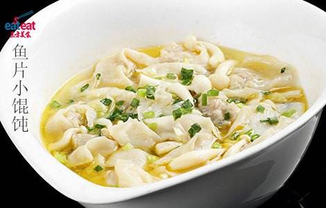 鱼片小馄饨