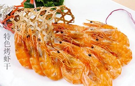 特色烤虾干