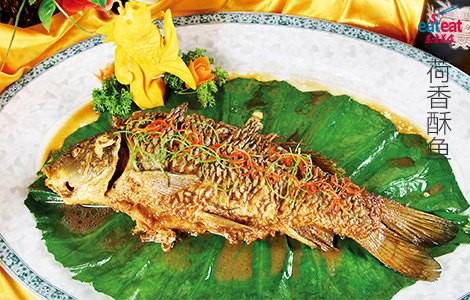 荷香酥鱼
