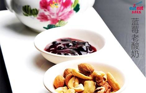 蓝莓老酸奶