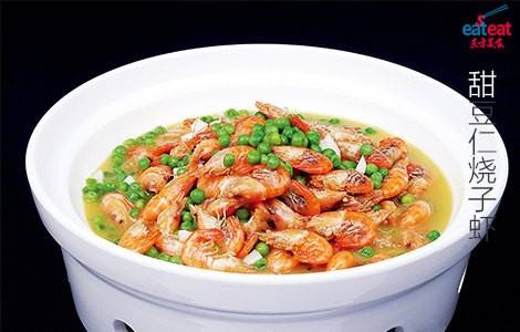 甜豆仁烧子虾