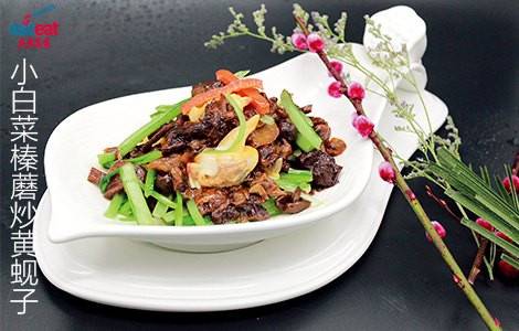 小白菜榛蘑炒黄蚬子