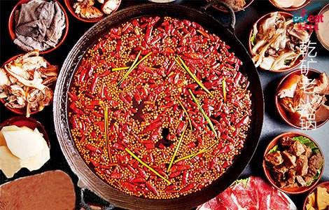 乾矿老火锅（升级版）