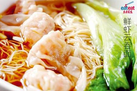 鲜虾云吞面